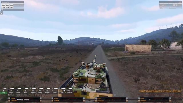 ★ARMA 3★ Стрим / Liberation. Штурм Дориды.