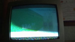 Окончание Вестей Иркутск реклама переход на Россия 1 Иркутск с Россия 1 (14.08.2024)