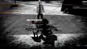 Grand Theft Auto V 2025.03.28 - 10.33.50.03.DVR - Trim