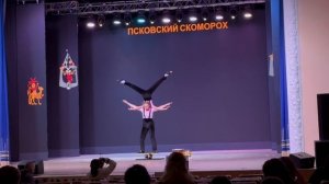 Эквилибр на катушках (Серебрякова Виктория, Куваева Лариса)
27.03.2025