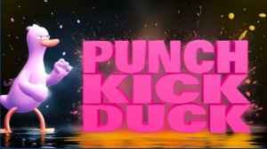 Прохождения игры Punch Kick Duck - Удар ногой пригибайся. Игра похожа на  «камень-ножницы-бумага»