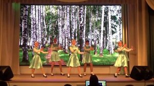 Танец "Матушка земля"