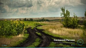 Прохождение на карте Соседний регион №1. Farming Simulator 22