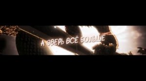 Аниме клип - Я скоро вернусь (AMV) Gilenheim 😈 (♫) ᴴᴰ