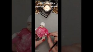 Как сделать объемную шубку для ватной игрушки ❤️