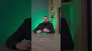 ТОП-3 проекта по версии наших клиентов