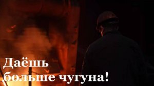 Банк ВТБ выделит Луганскому литейно-механическому заводу 123 миллиона рублей