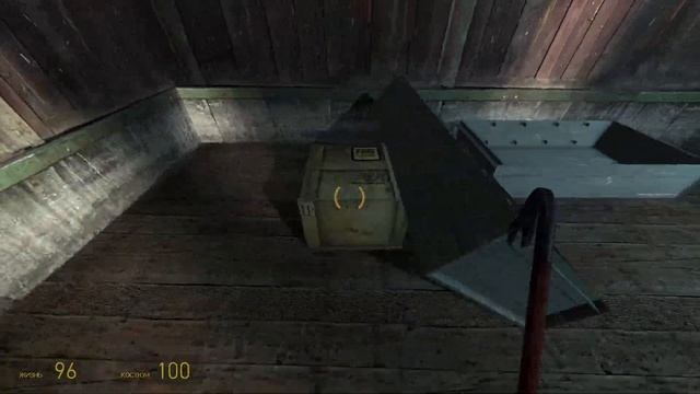 Прохождение Half-Life 2 | Часть 7 | Глава 8: Песчаные ловушки