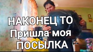 СЕКОНД ХЕНД ОБЗОР ПОКУПОК ЧАСТЬ 1