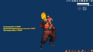 TF2/ТОП 5 СЕТОВ НА ПИРО