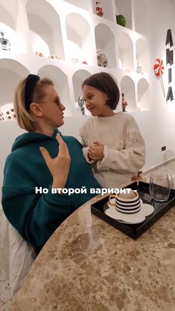 ПРОСИМ СЧЁТ ПО-ТУРЕЦКИ: HESAP ИЛИ HESABI? #курсытурецкого #турецкийязык #разговорныйтурецкий