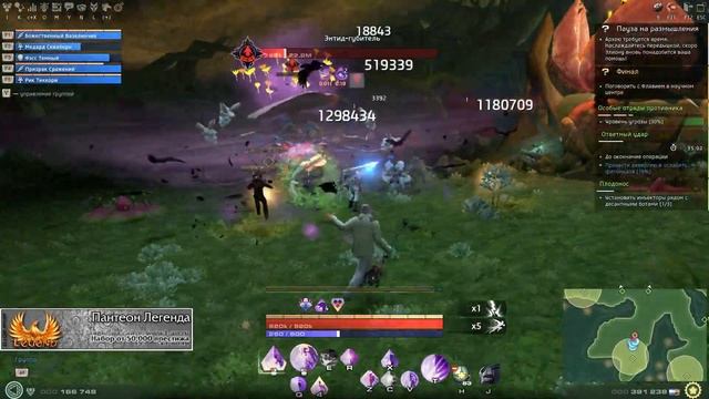 "Легенда". Престиж - выжимаем максимум. смотреть онлайн