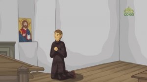 День ангела. 30 марта