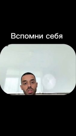 ТЫ ЕСТЬ