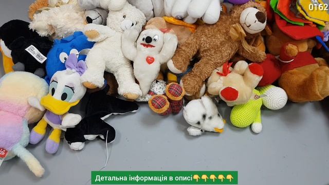 ❌СЕКОНД ХЕНД ОПТОМ [L-TEX] /М'які іграшки.2йсорт. Польща. 10,6кг смотреть онлайн