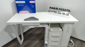 Маникюрный стол с вытяжкой Вераксо