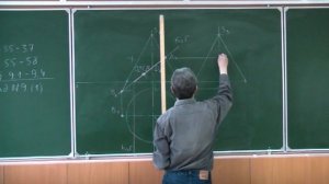 Начертательная геометрия. Лекция 13. Часть 2.