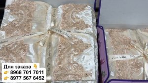 Подушка Микрогель: Революция в мире подушек для идеального сна 👍