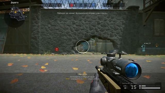 Убиваем голубчиков в рм , Аттака кабана на людей _ Без пощадные голубчики в рм , Сила_Тьмы_Кабаны смотреть онлайн