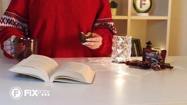 Прослоенное глазированное печенье «Choco Pie» | FIX PRICE