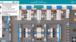 Отображение рассадки сотрудника