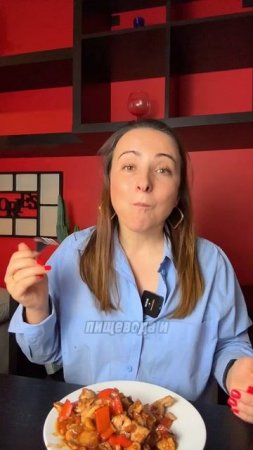 Чем опасная горячая пища #питание #еда #горячее