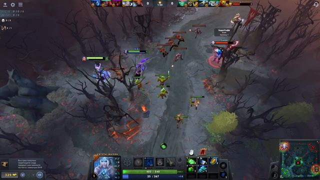 28 Feb, 2023 - Dota 2 смотреть онлайн