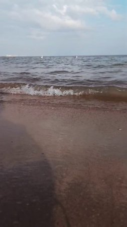 #евпатория