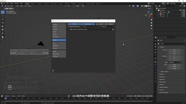 SECTION 01. Orientation