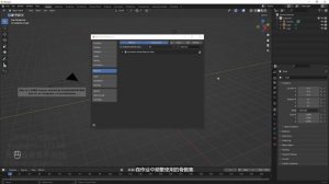 SECTION 01. Orientation