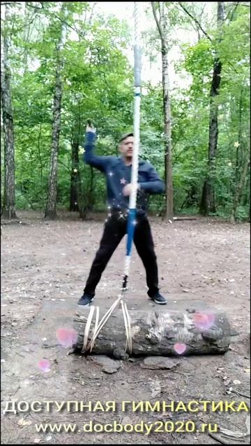 Отработка ударов на макиваре казачьими шашками в лесу (10)