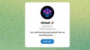 HiHash Bot - Проверка и анализ бота | Что именно они предлагают