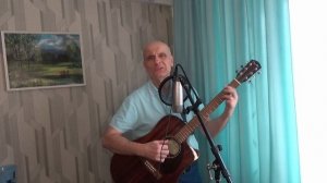 "Анютины глазки"Автор и исполнитель Дзюба Юрий