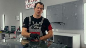 Почему важно бронировать лобовое стекло. Какая экономия. И какие могут быть последствия.