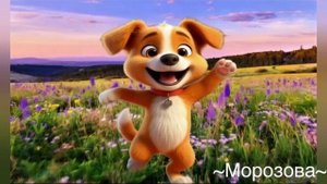 Мой видео ролик N2