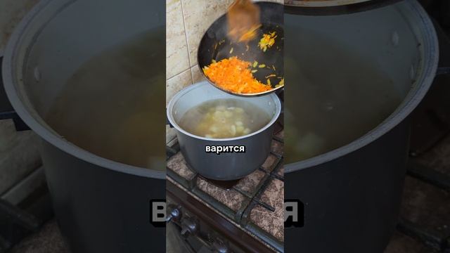 Сливочный суп с клёцками (галушки)