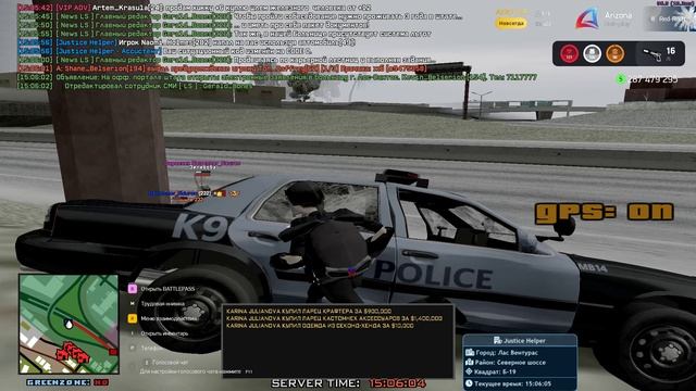 ДБ ковш смотреть онлайн