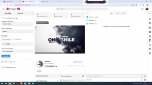 FIVEM РАБОТЫ