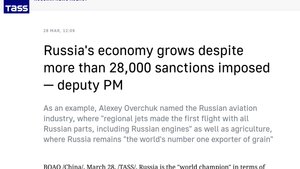 Разговорный Английский. Обзор и чтение новостей на английском языке из газеты "ИТАР-ТАСС".