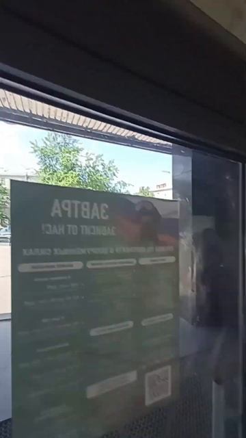 Доводчик ставить не куда? #секретыоконщика смотреть онлайн