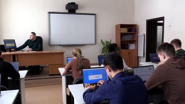 Диктант ЖКХ