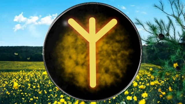 СЛАВЯНСКАЯ РУНА МИР БЕЛОБОГ ЕЁ ЗНАЧЕНИЕ И ТОЛКОВАНИЕ — копия смотреть онлайн