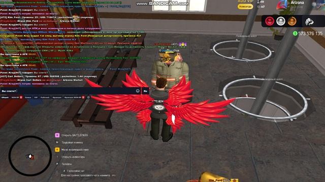 Carl_Dollars