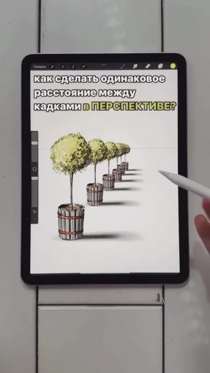 @interior_sketch 🌳🌳🌳🌳