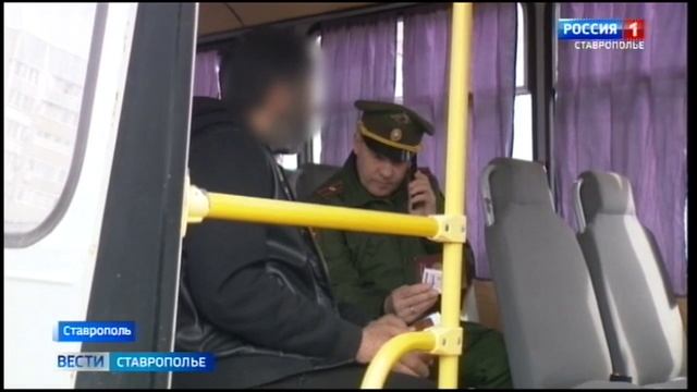 В Ставрополе полиция провела рейд по выявлению незаконных мигрантов