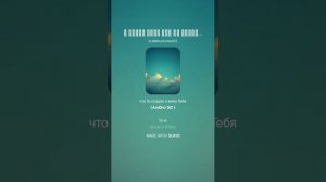 о синее небо как ты прекрасно (1)