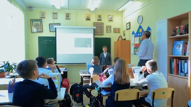 Это наша школа!