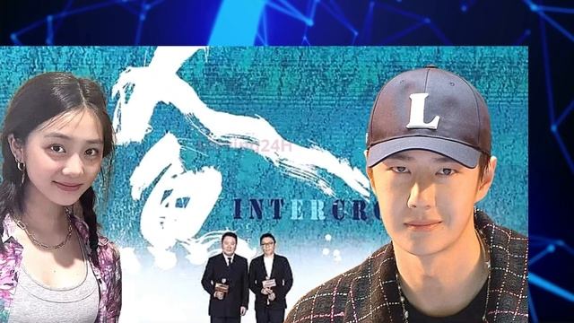 【MOVING 24h04月01日】#王一博面临挑战项目电影 , #通过向粉丝们表达了歉意他通过官方渠道 #wangyibo #cbiz смотреть онлайн