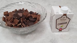 🍫Шоколадный крем. Крем (ганаш), самый простой в приготовлении.🧁🍦