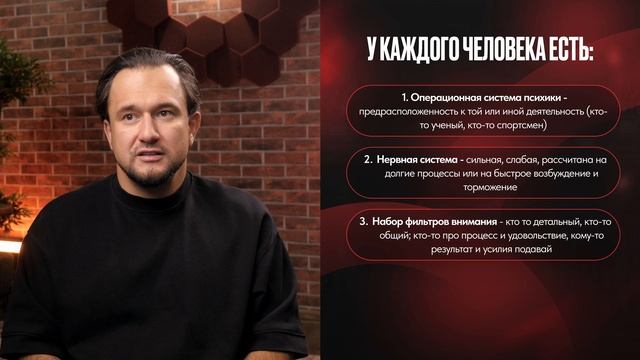 «5 эффективных навыков коммуникации»